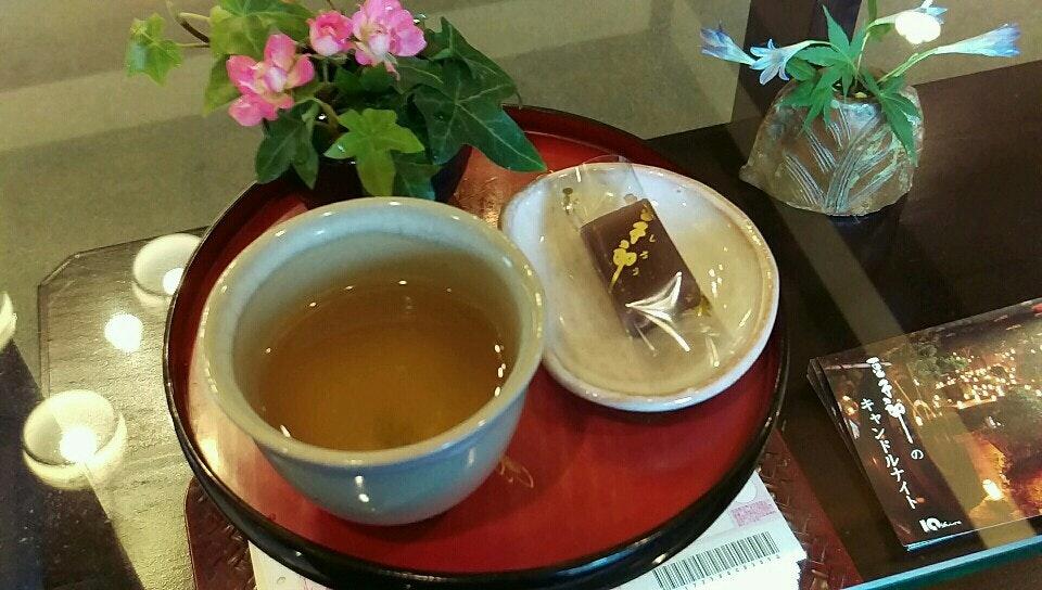 豆子郎下松末武大通り店