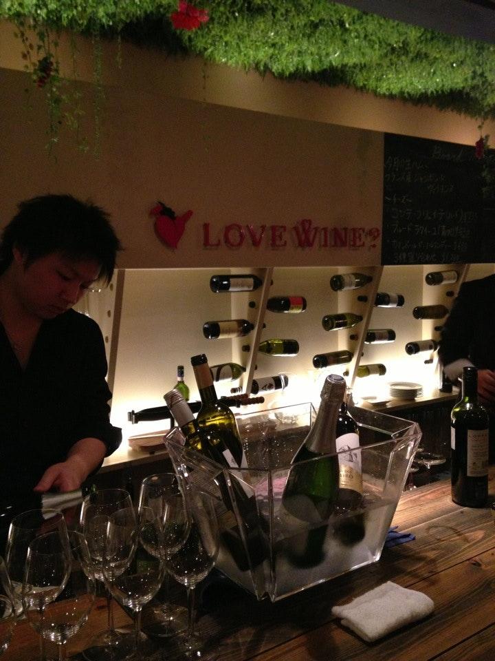 LOVE WINE?