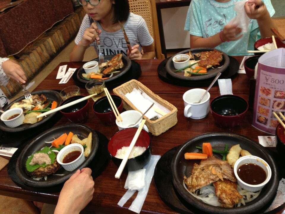 ステーキ & サラダバー ダントツ屋