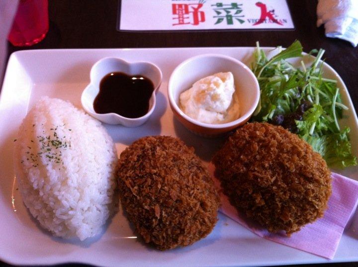野菜人