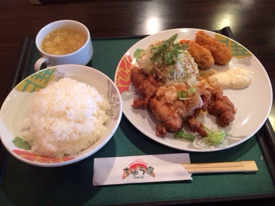 ちゅう家 御殿山駅前店