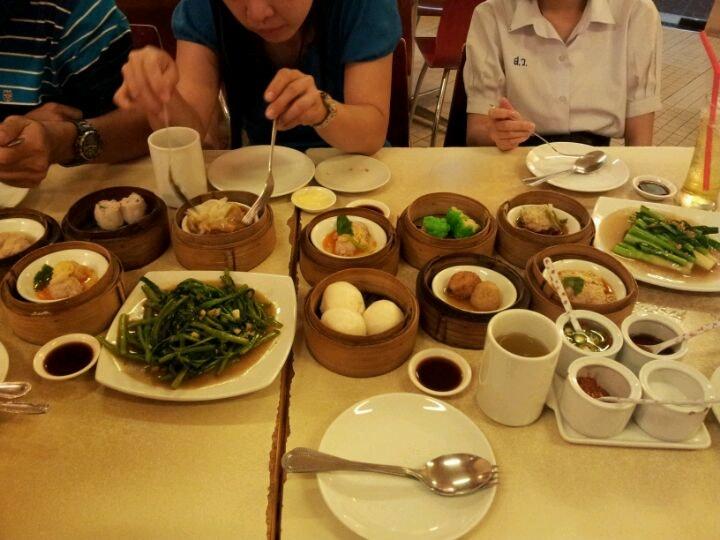 The Canton House