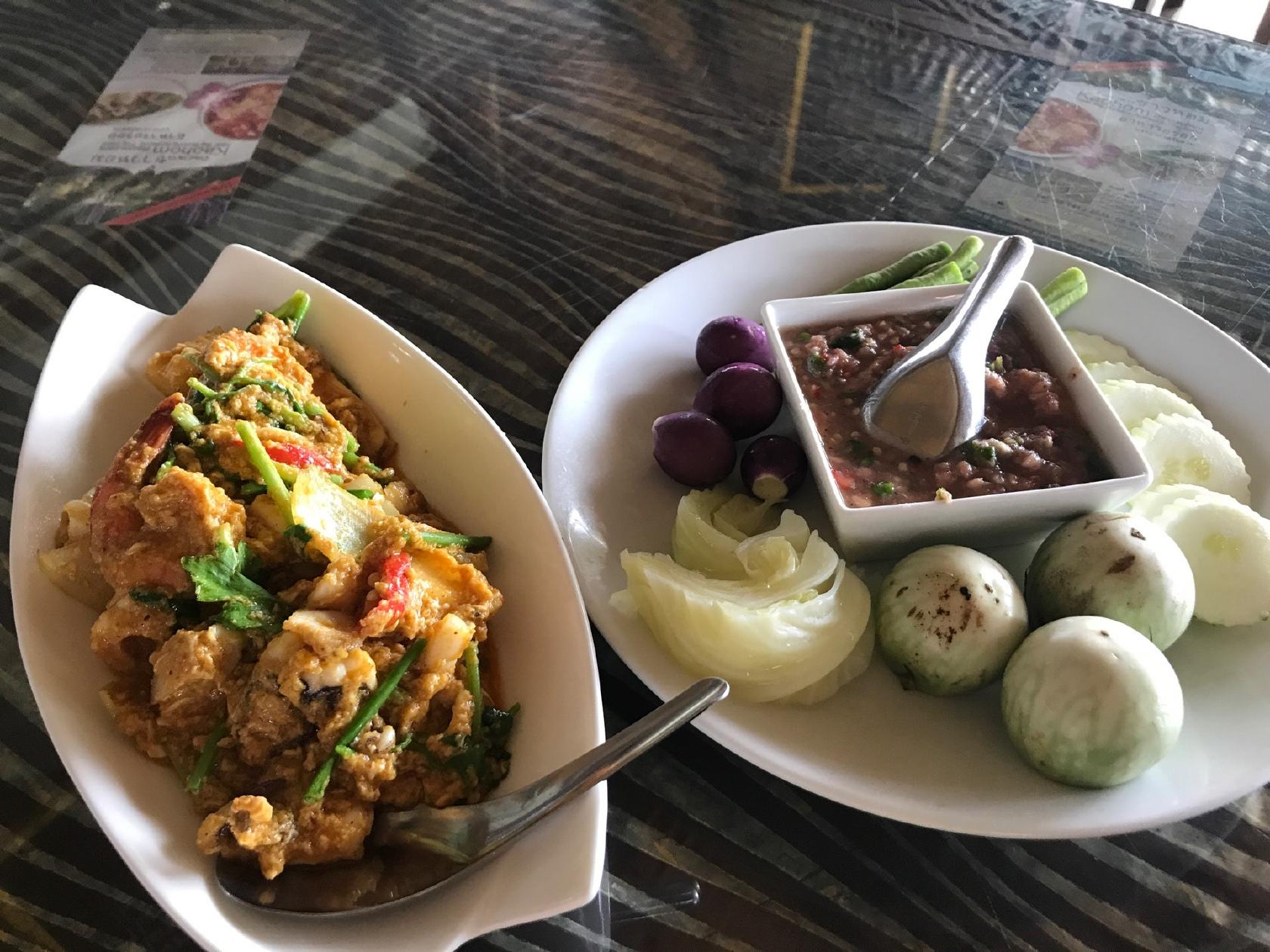 Khao Hom