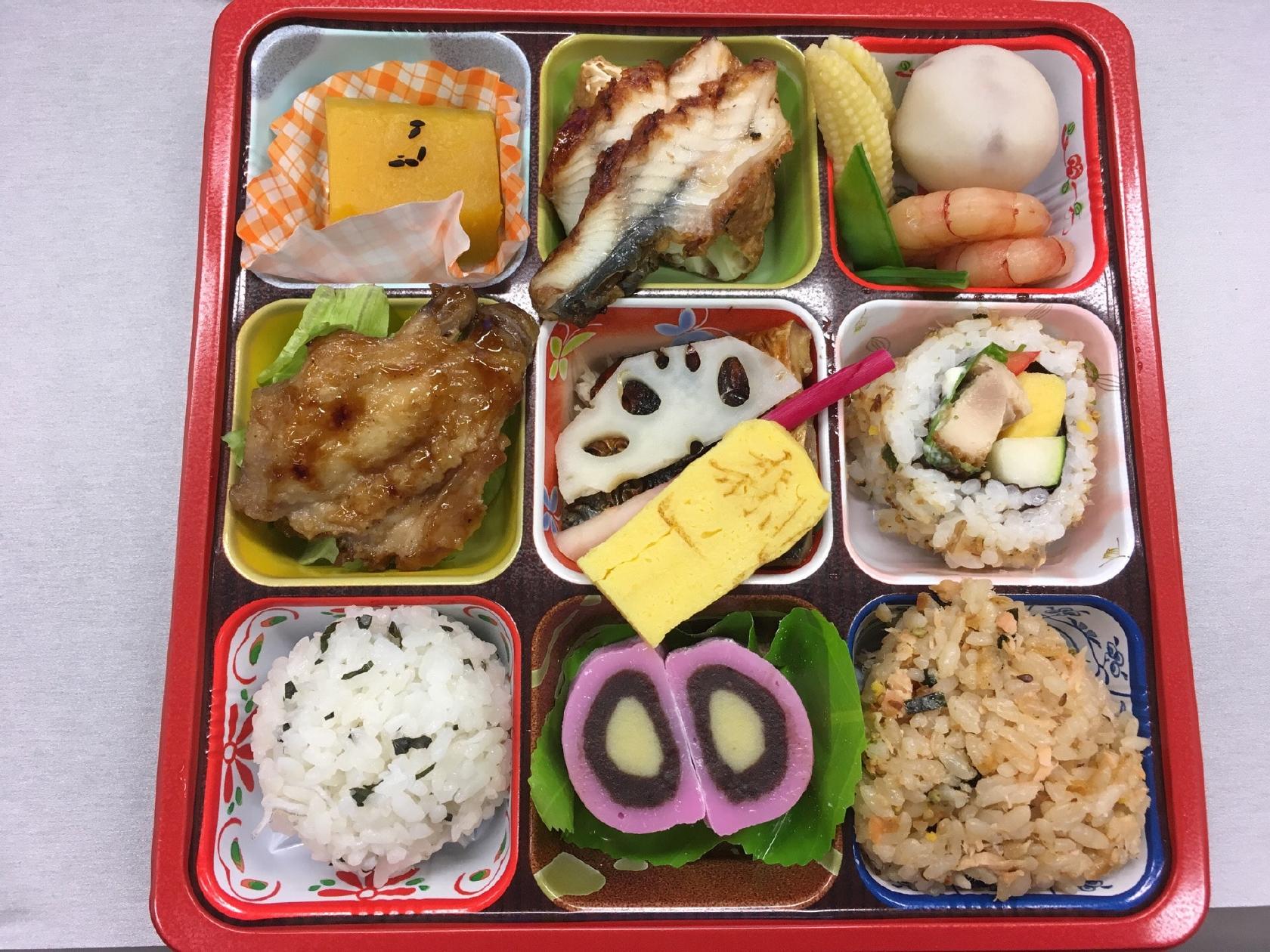 Morikawa Bento