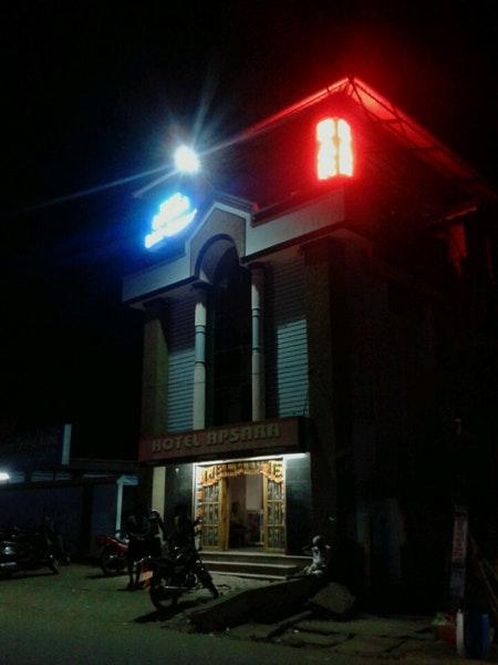 Hotel APSARA