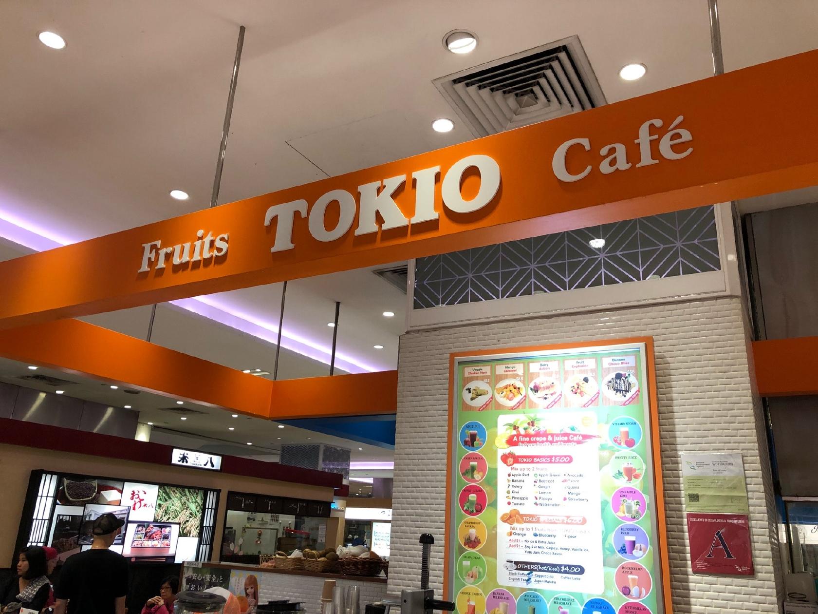 DONQ Takashimaya