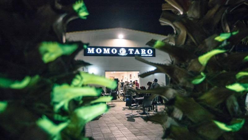Ristorante Momotaro 3 Cinese Giapponese