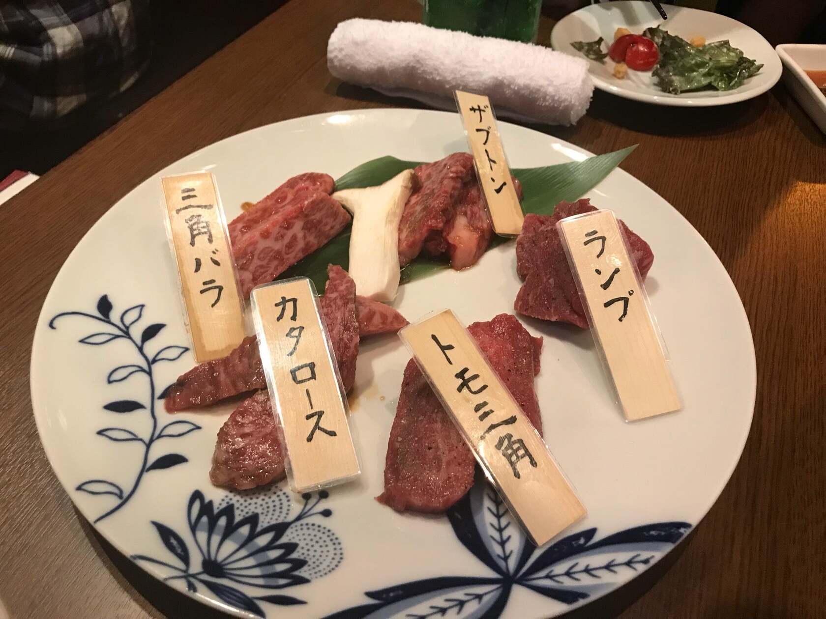 にくどきホールハナコ