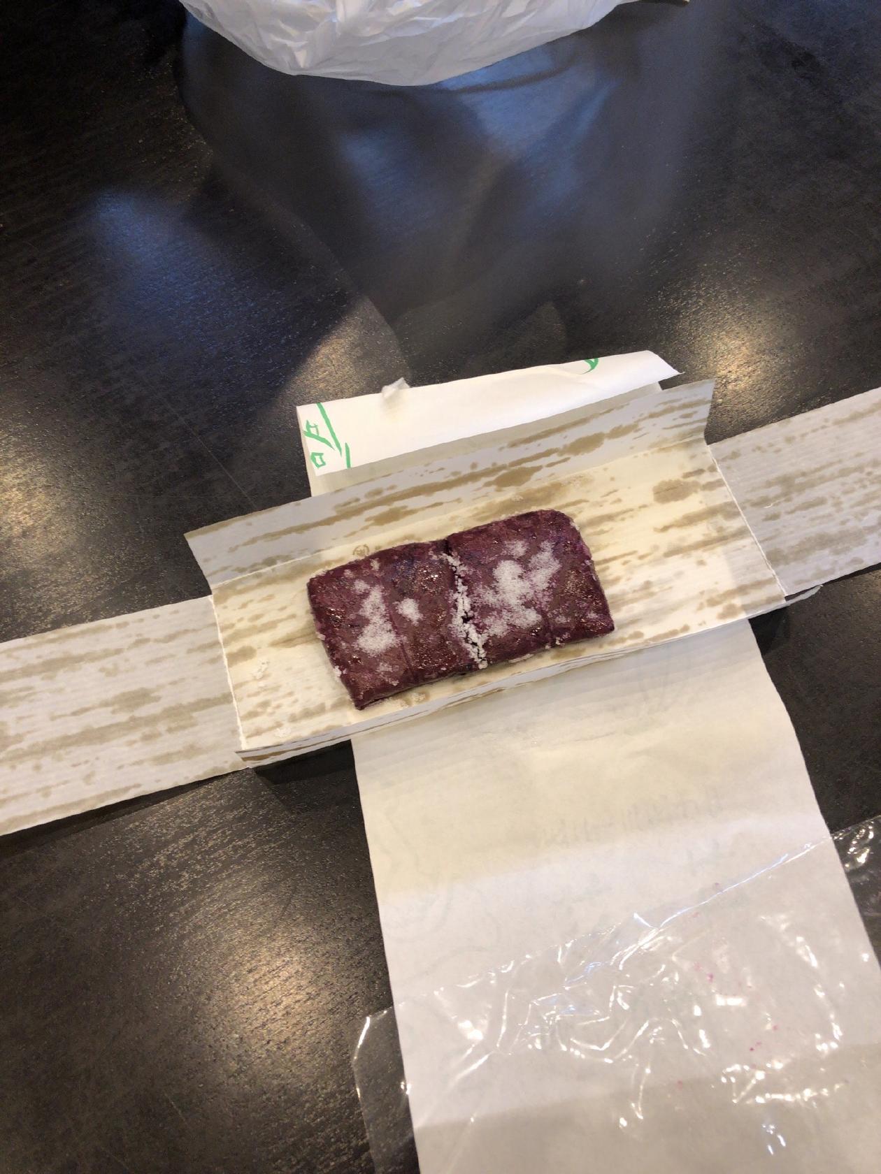 松葉堂 まつむら