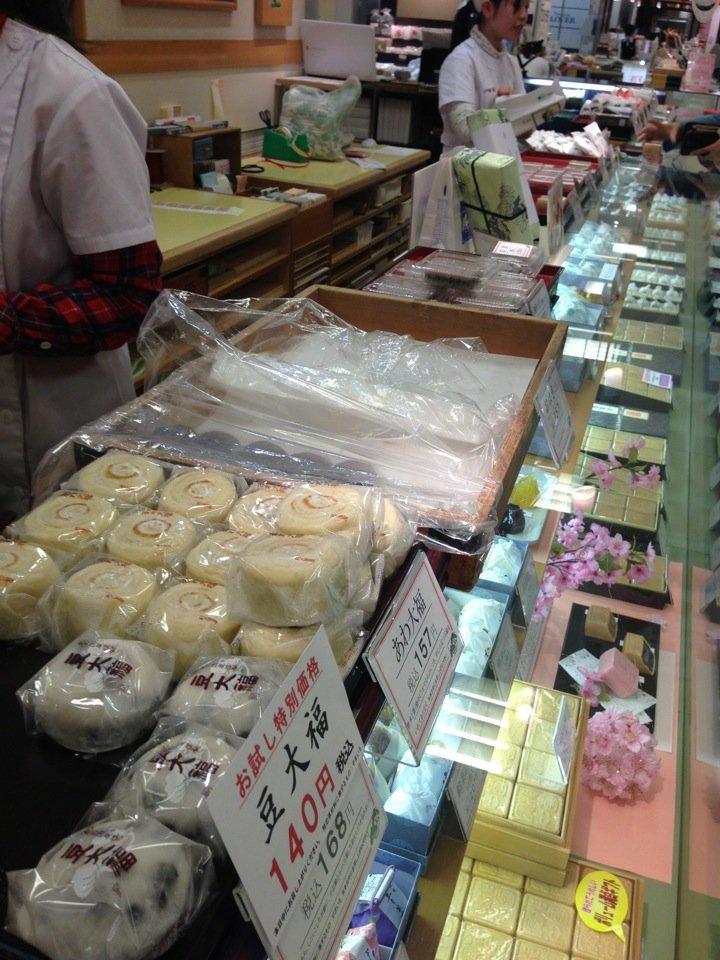 和菓子 紀の国屋
