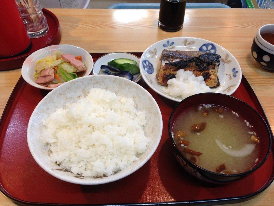 大番