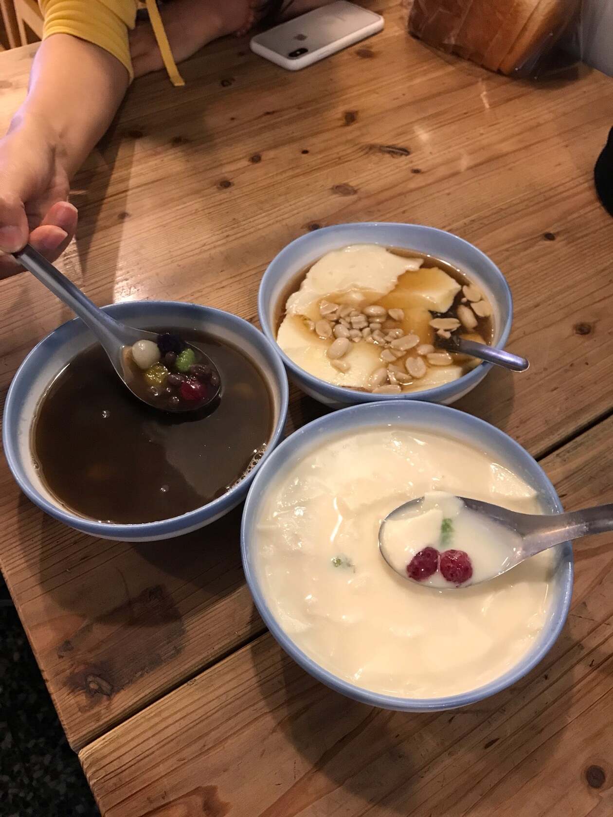 豆之味豆腐坊
