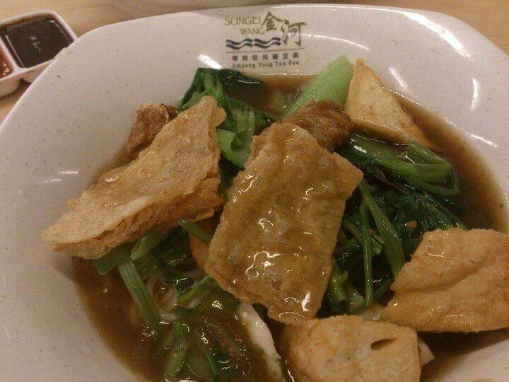 Sungei Wang Ampang Yong Tau Foo