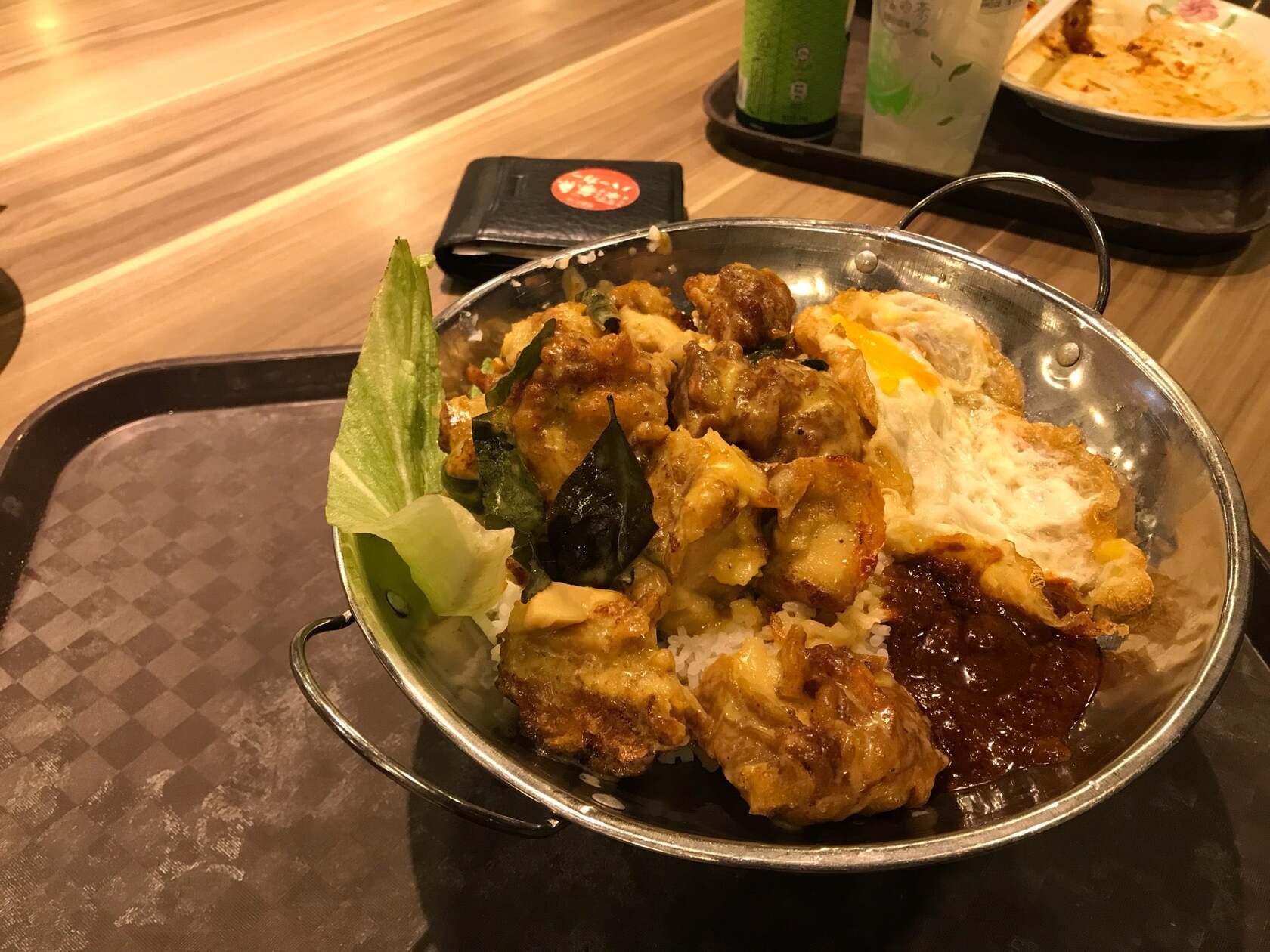 Ya Fu Mini Wok