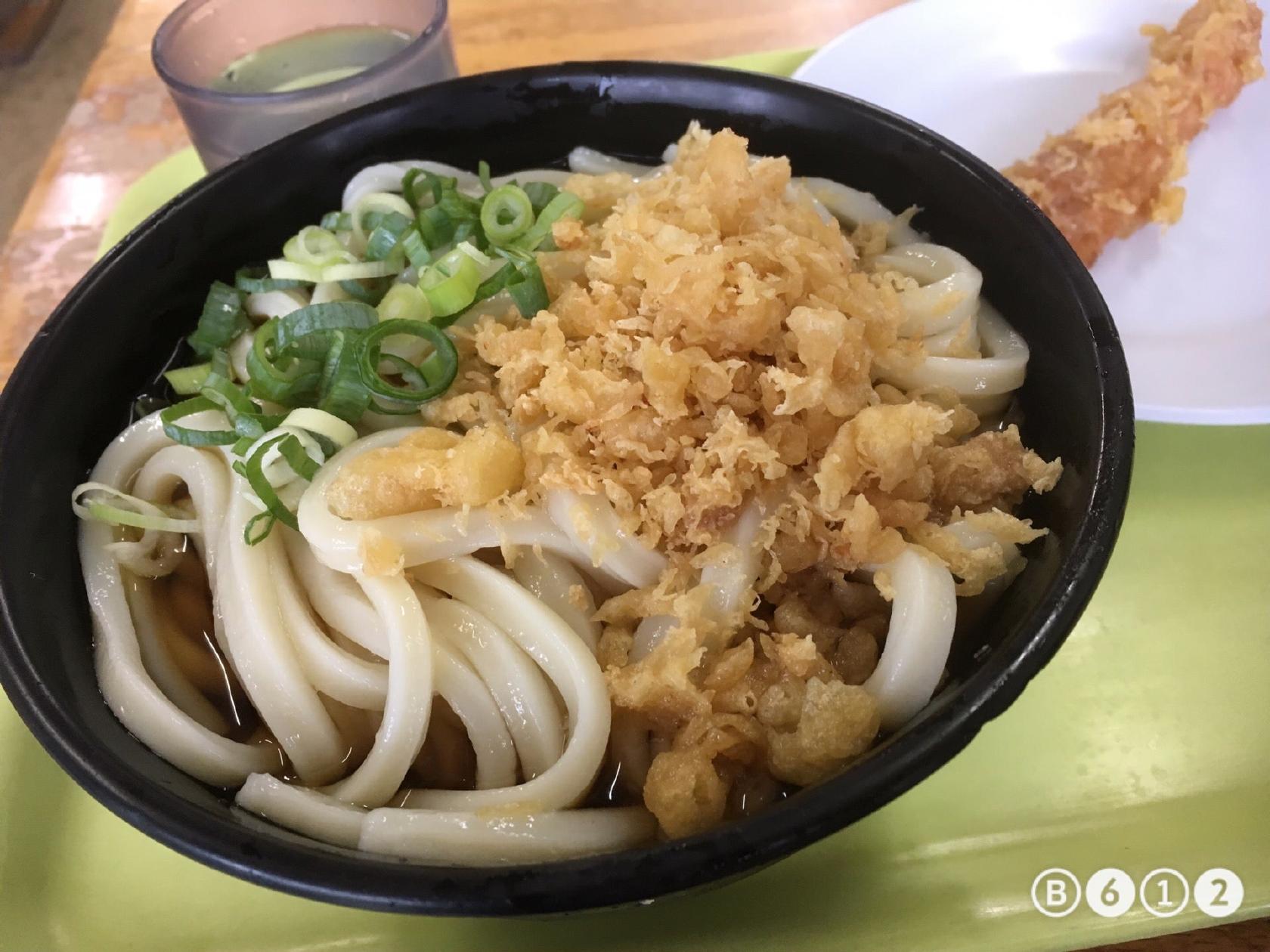 めんくい 琴平店