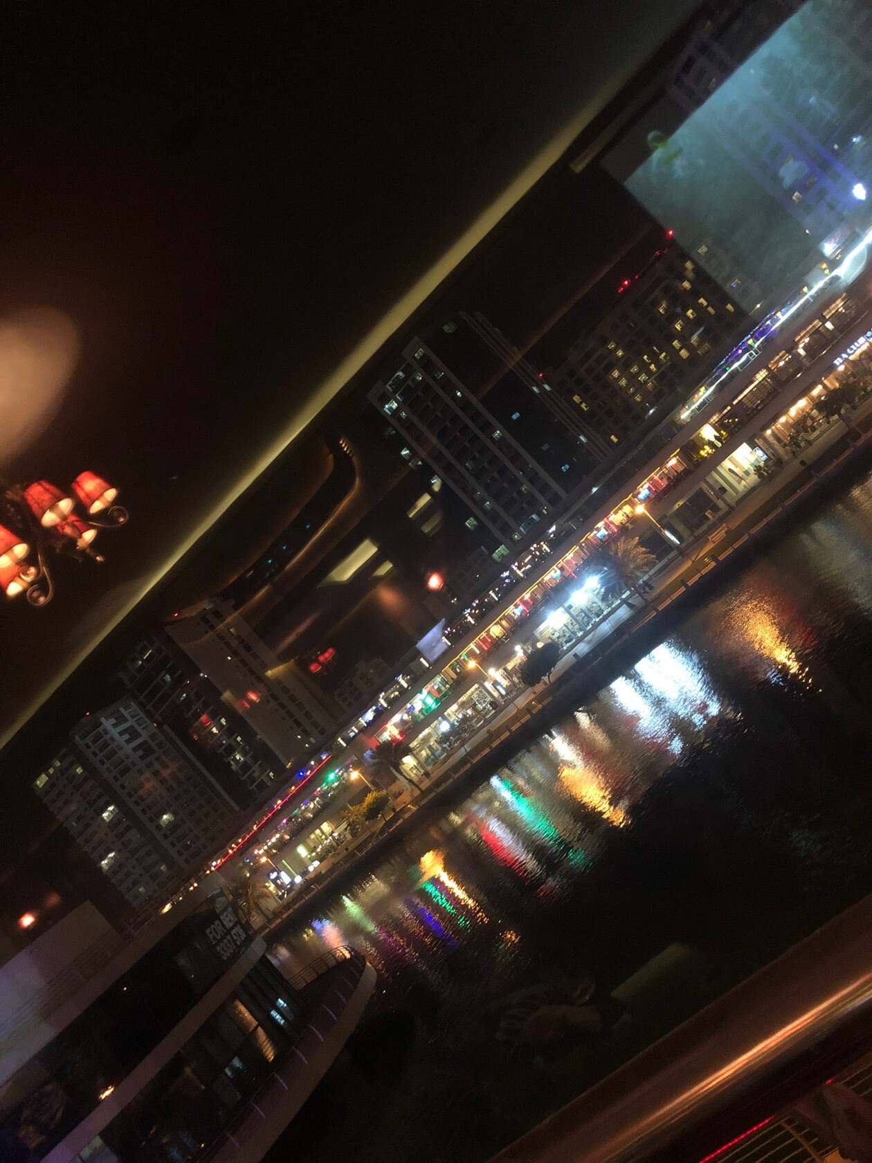 veranda (amwaj)