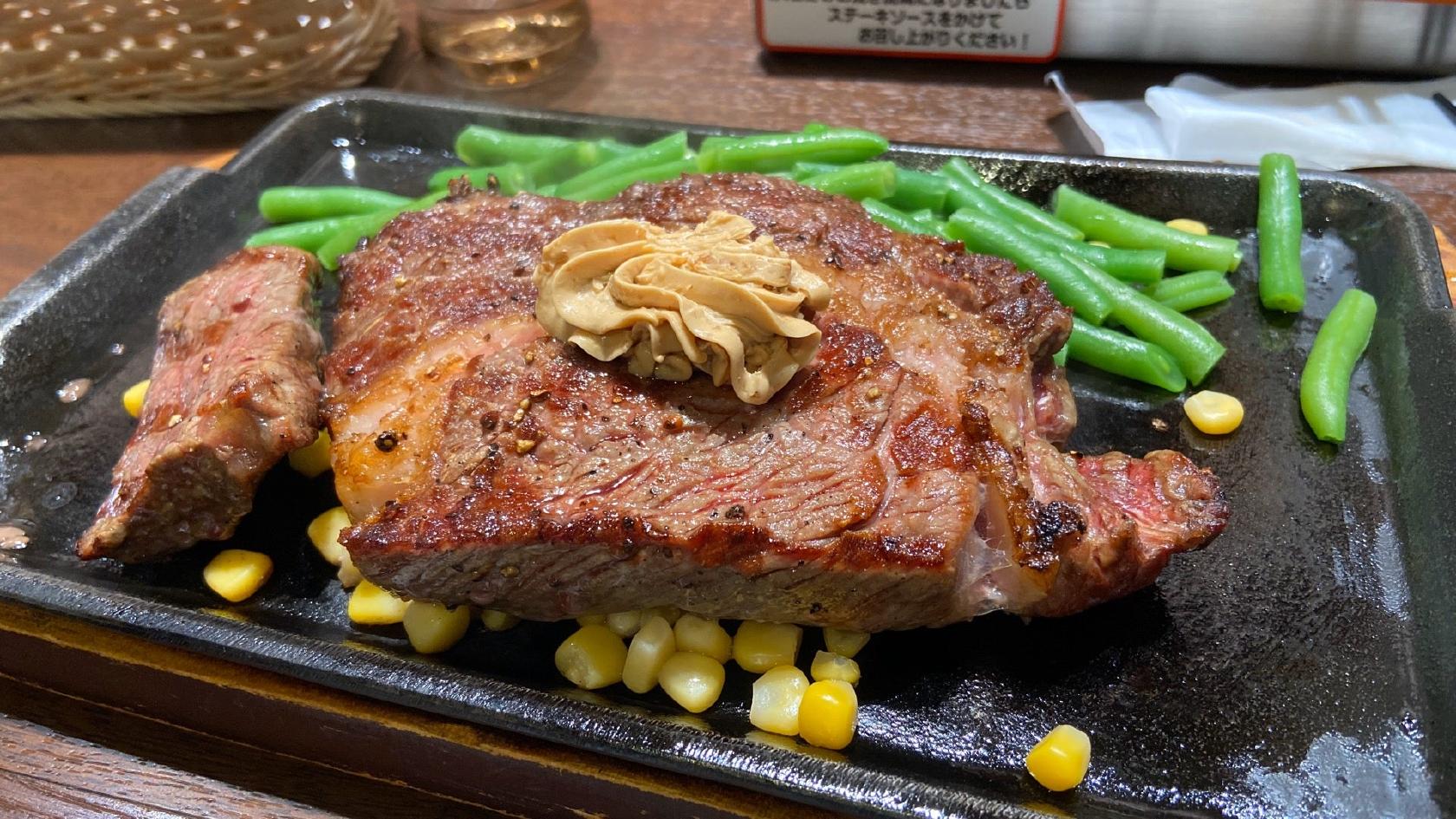 Ikinari Steak