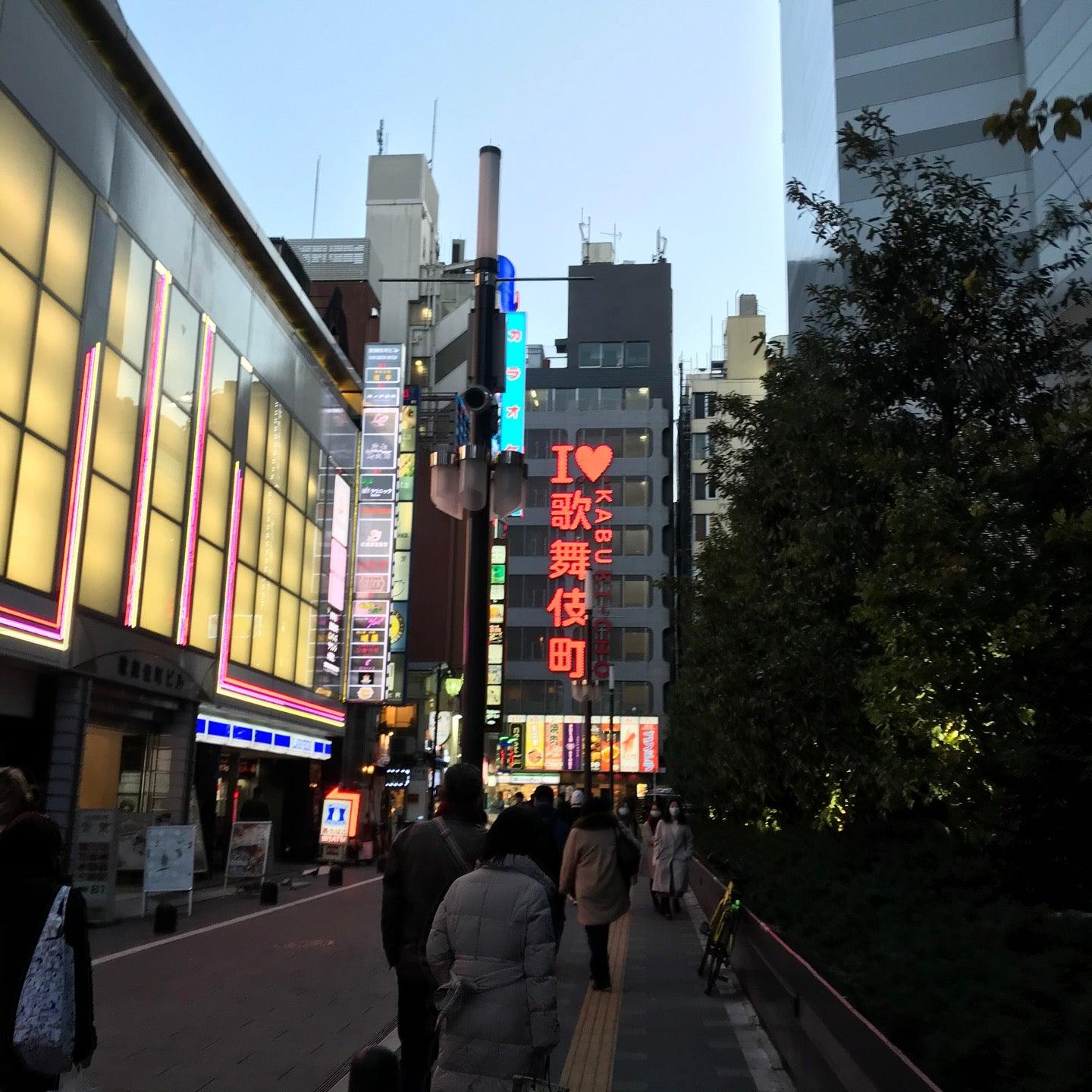シュラスコ 新宿総本店