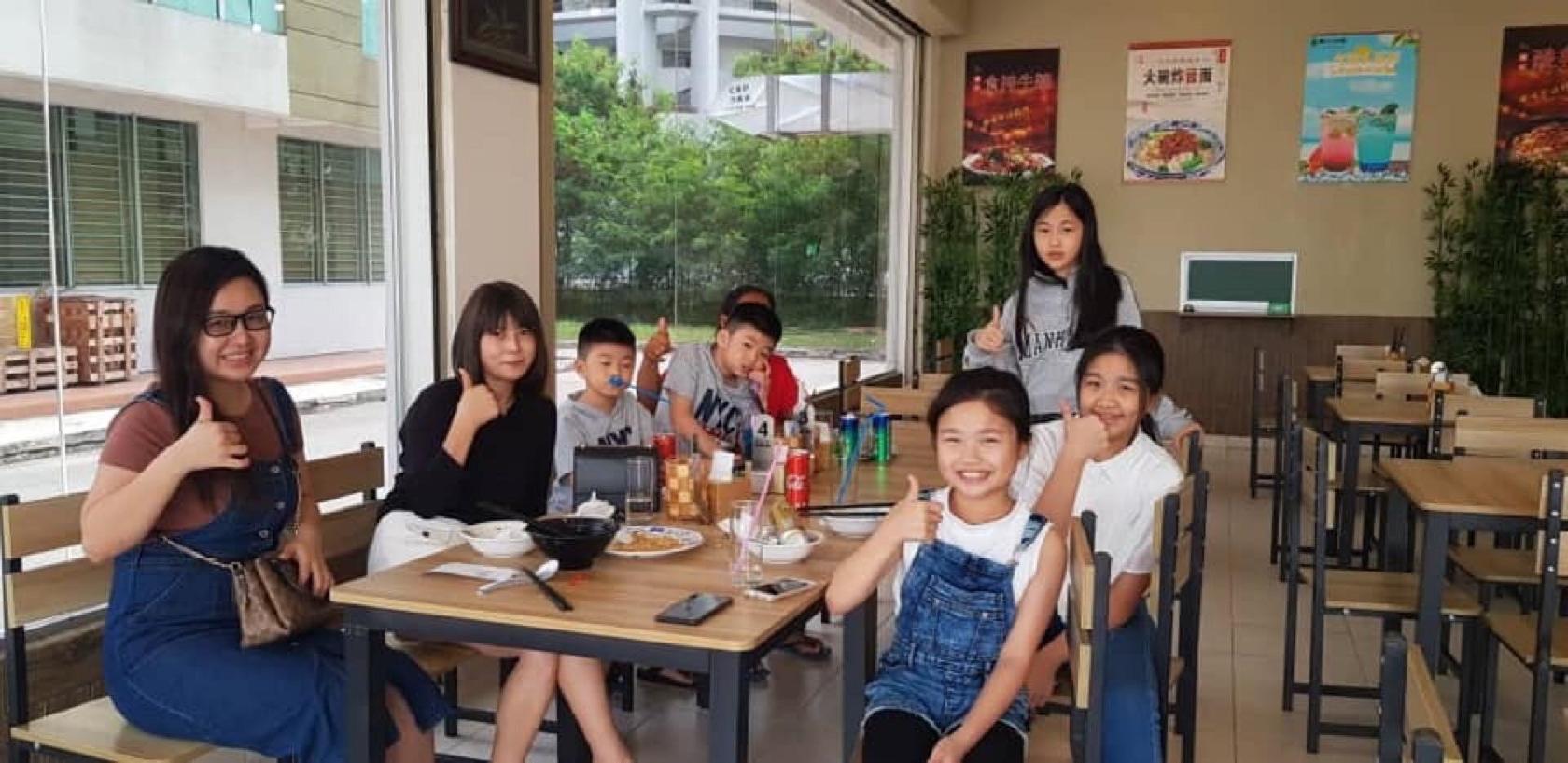 Chee Xiang Noodle House