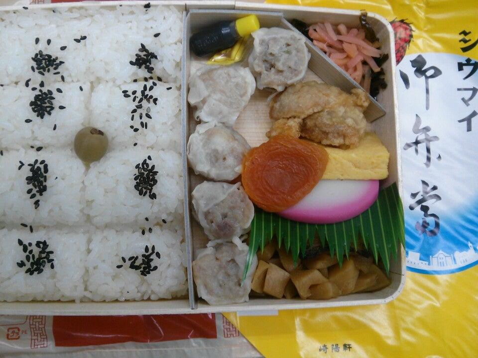 崎陽軒 グランデュオ蒲田店