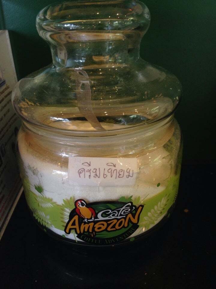 Café Amazon