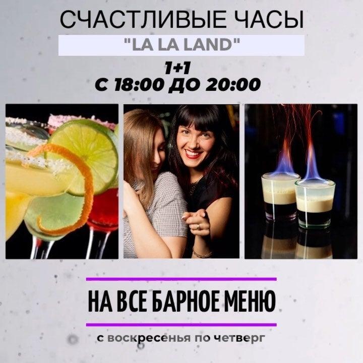 Nablydatel