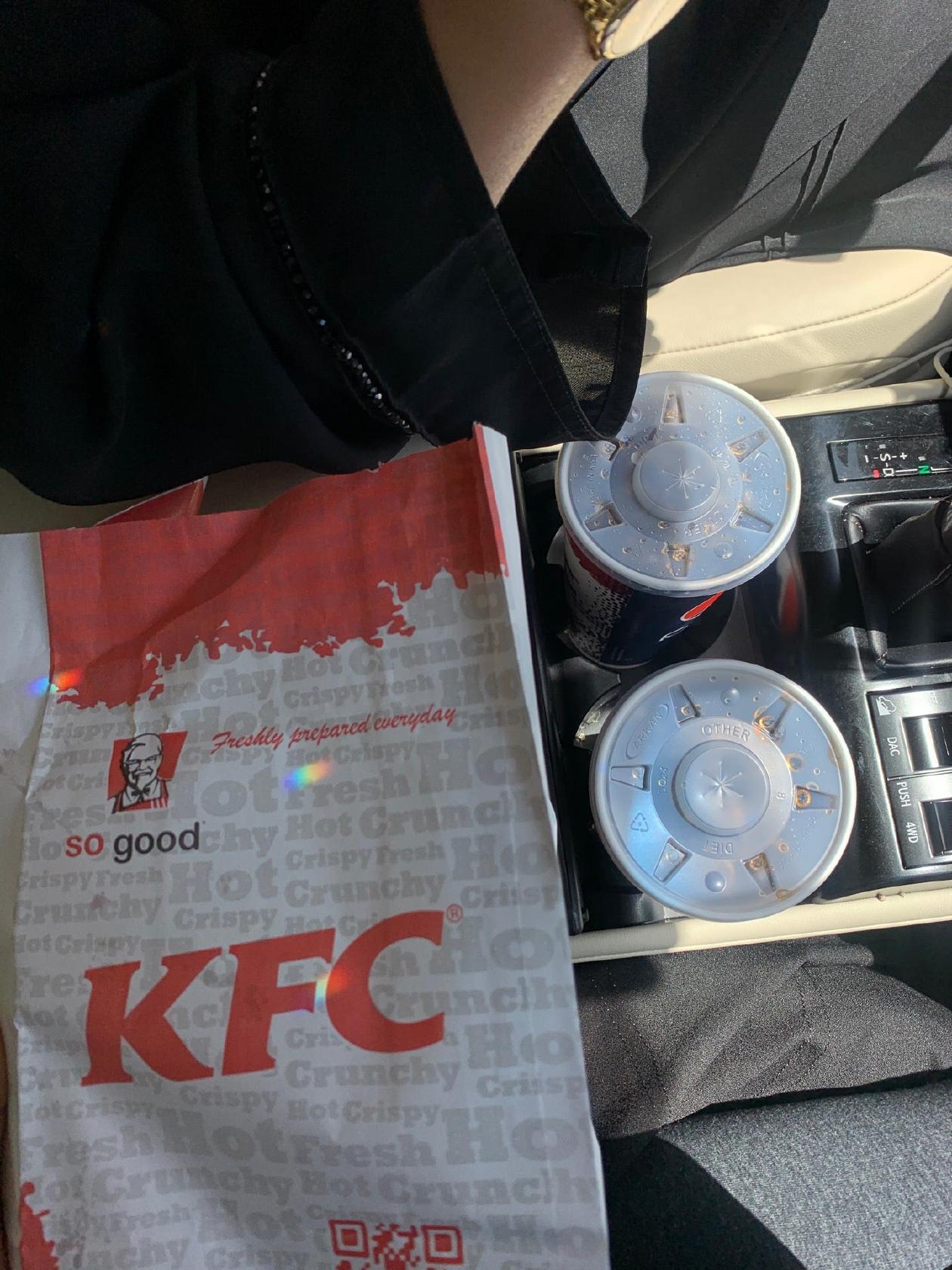 KFC riqqa