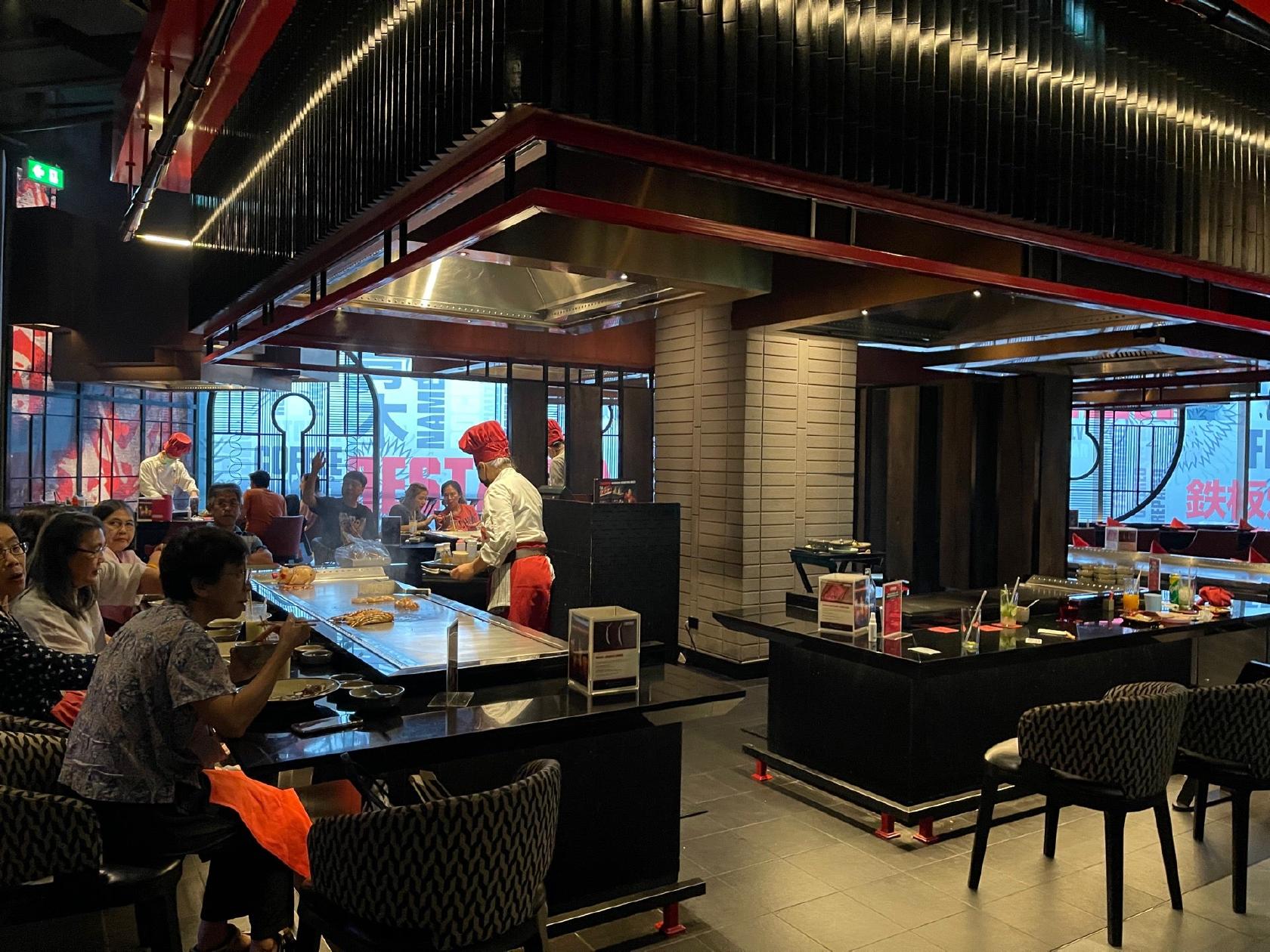Benihana