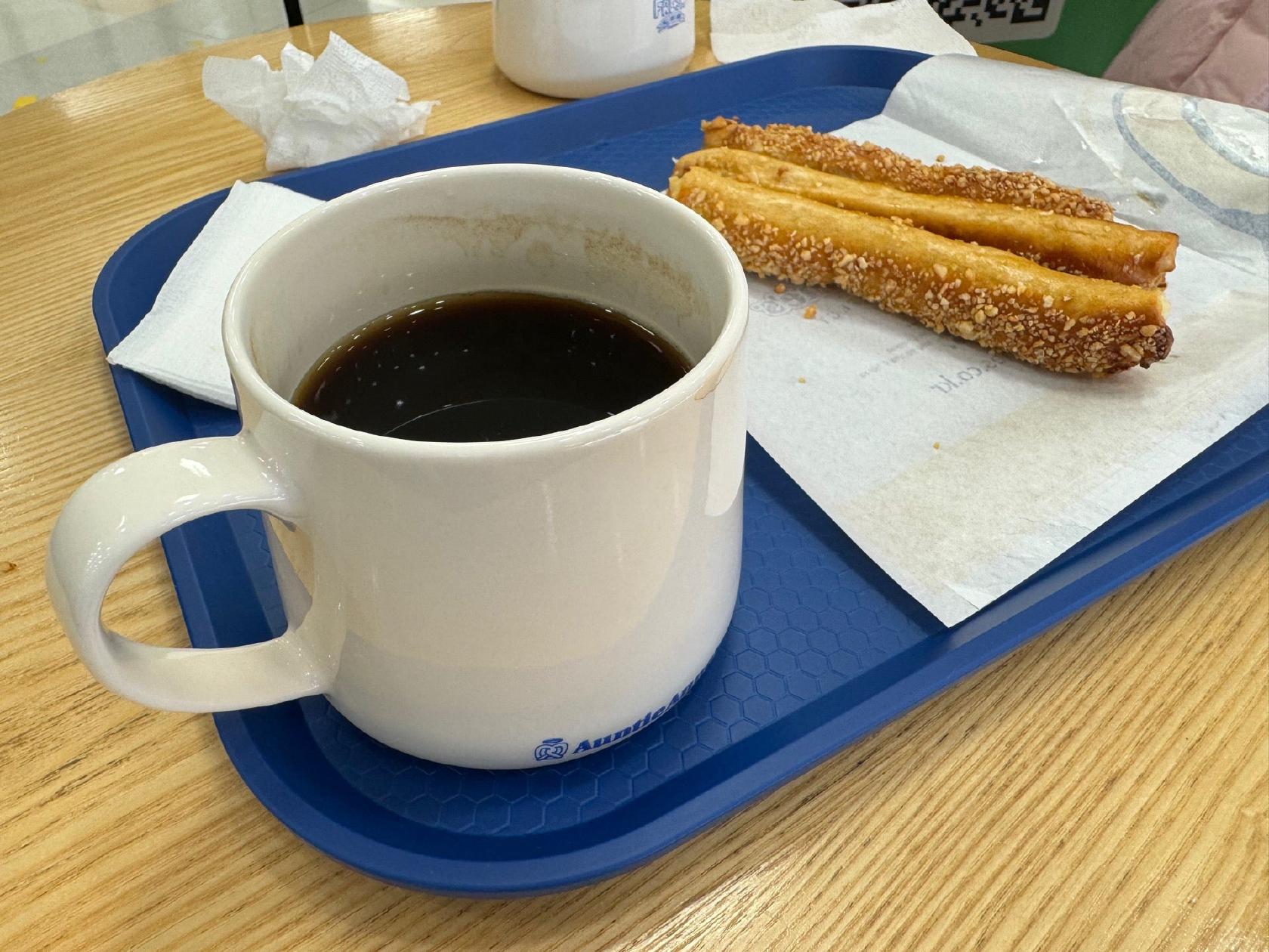 Auntie Anne's