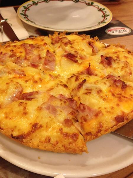 The Pizza Company