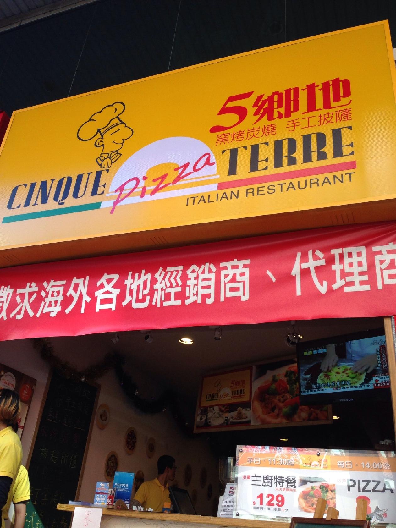 Cinque Terre