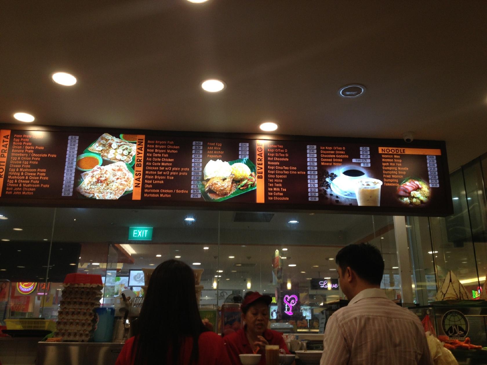 Prata Raya