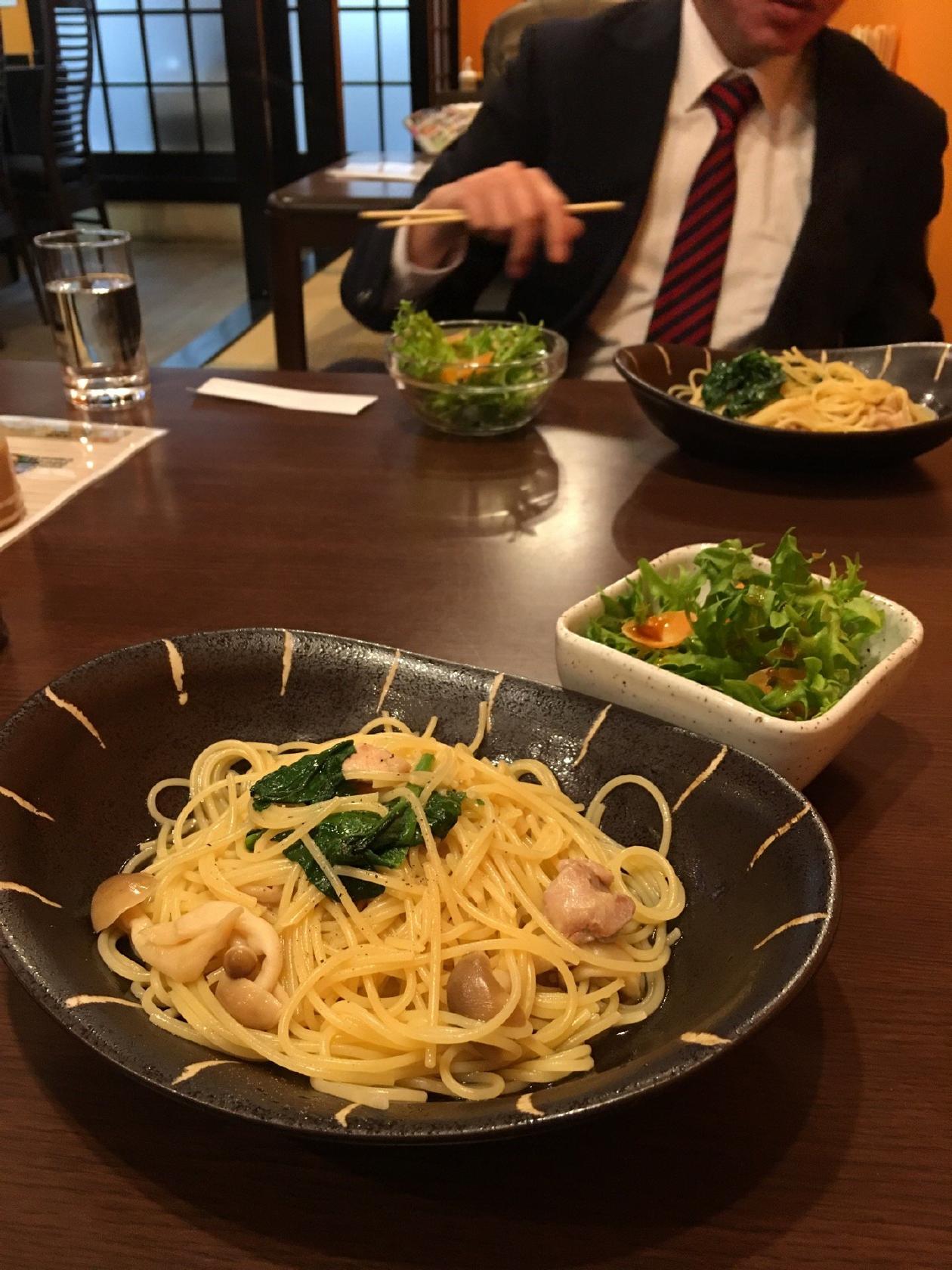 橙 だいだい