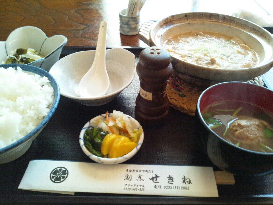 割烹 せきね