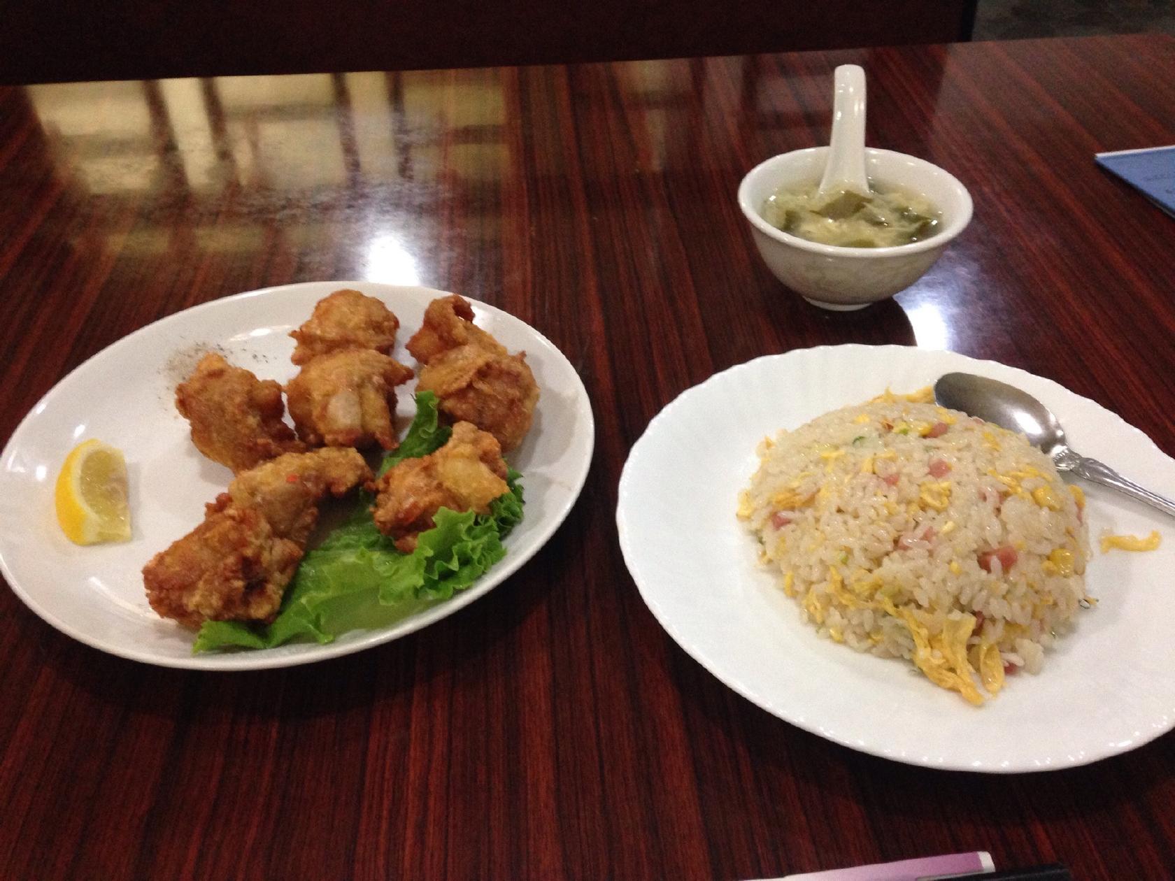 中華料理新新