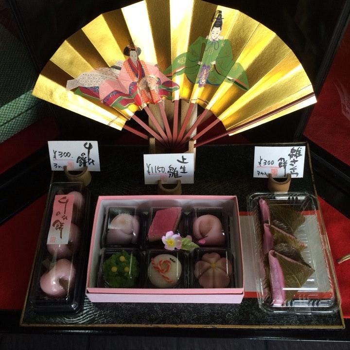 あけぼの河童菓庵