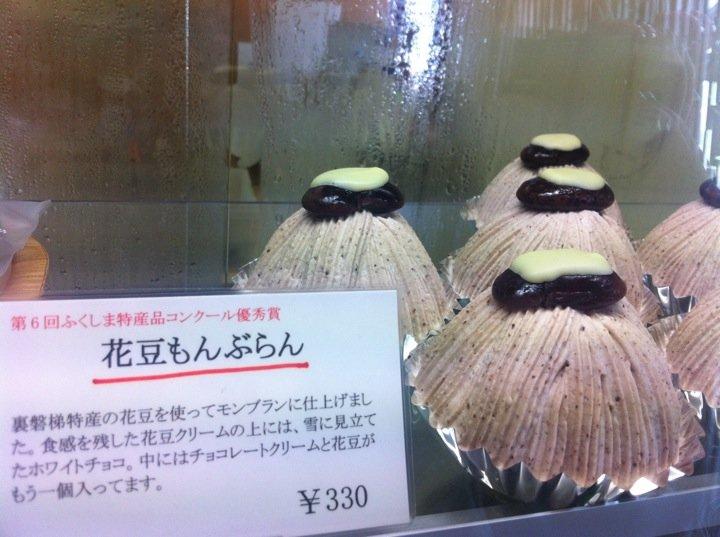 ヒロのお菓子屋さんテイクアウト店