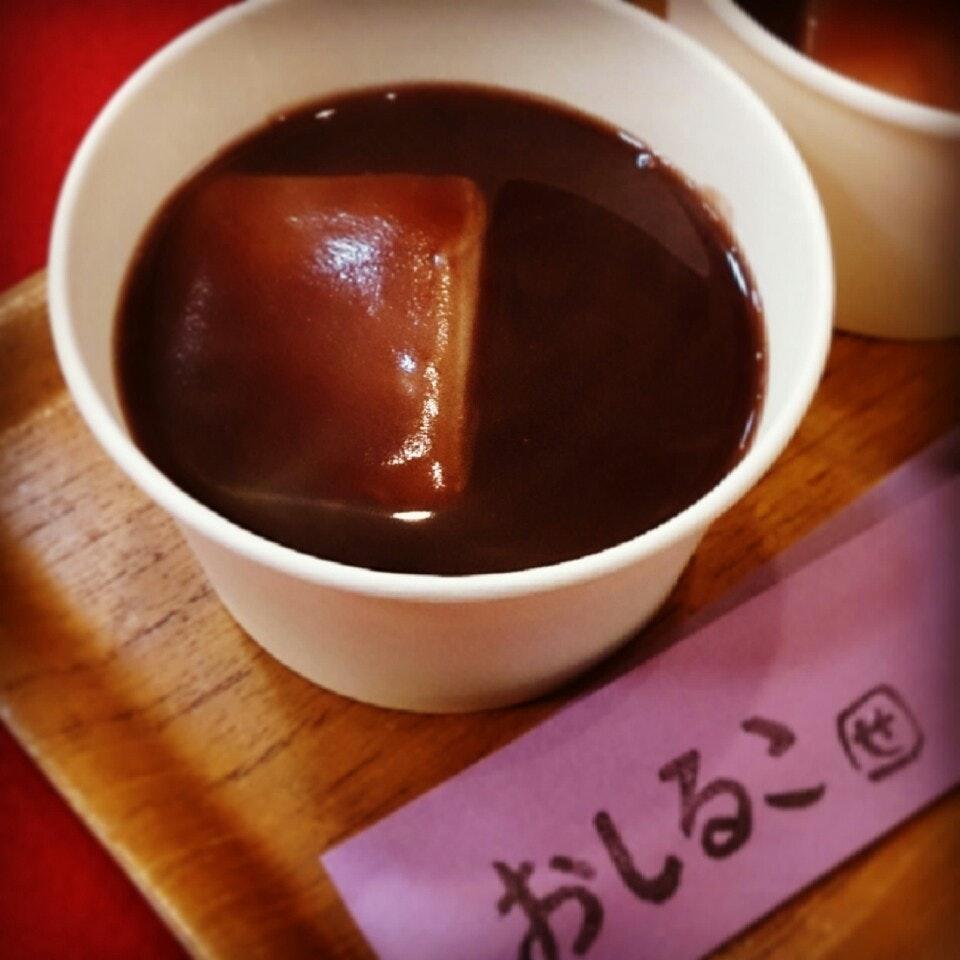 セキト 本店
