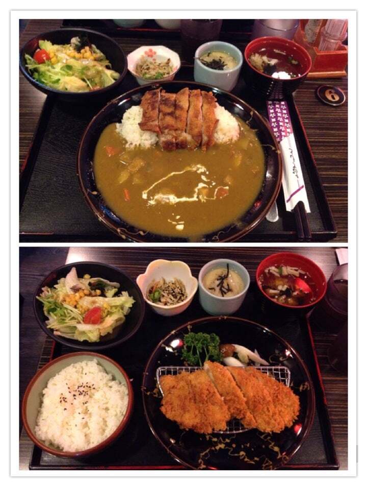 七味亭
