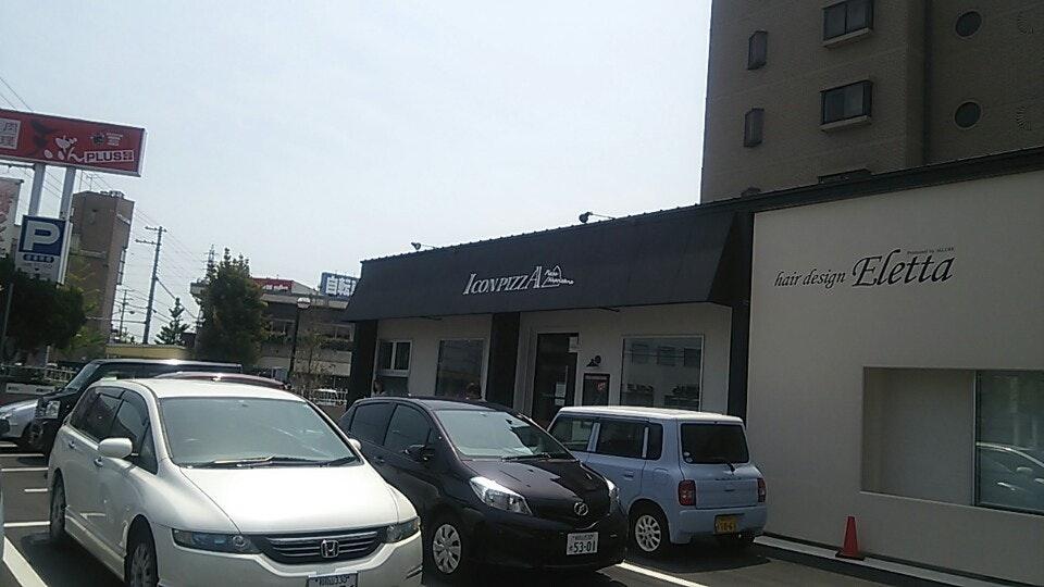 アイコンピッツァ