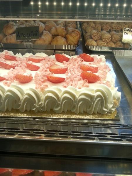 Pasticceria Gelateria Caffetteria Susy