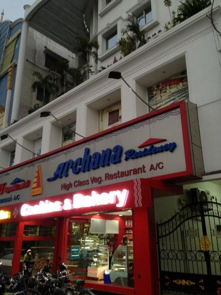 archana restaurant