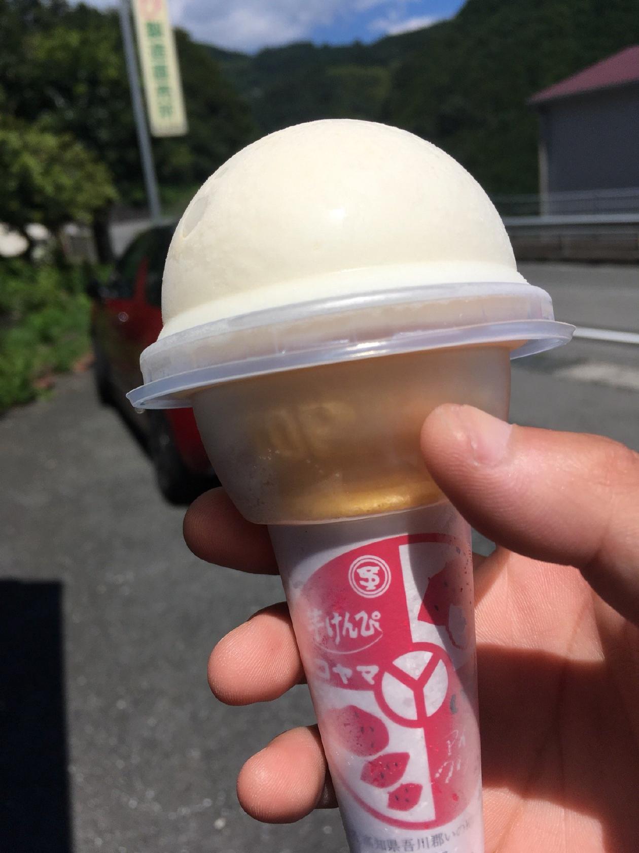 横山の芋けんぴ