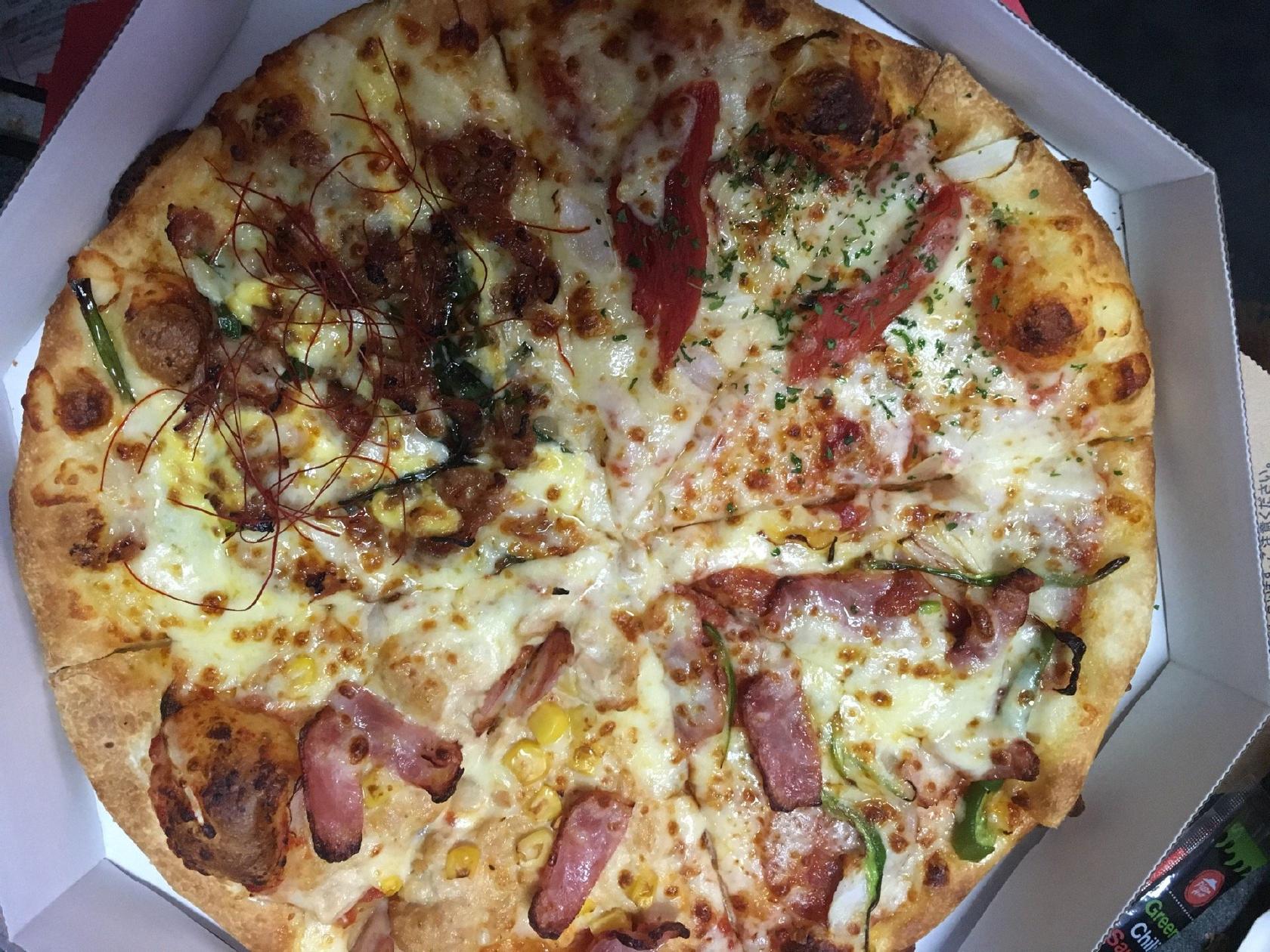 Pizza Hut
