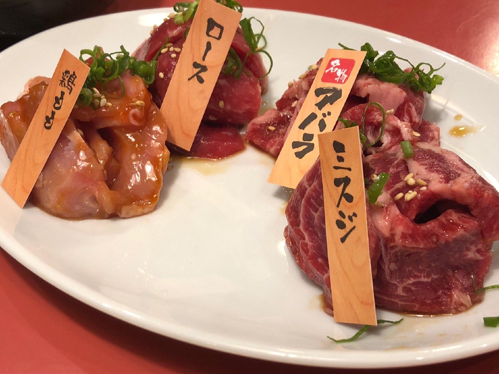 焼肉五苑 鳴門店