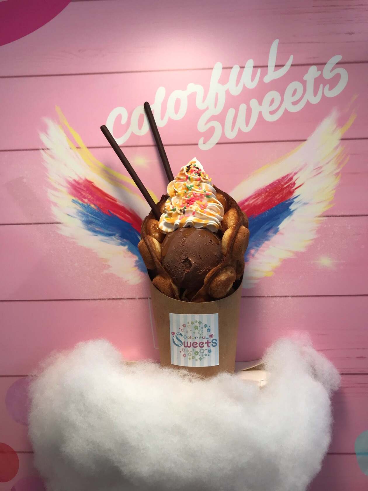 colorful sweets