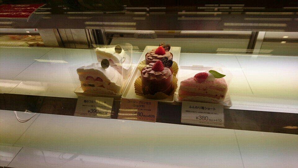 銀座コージーコーナー イオン鎌ヶ谷店