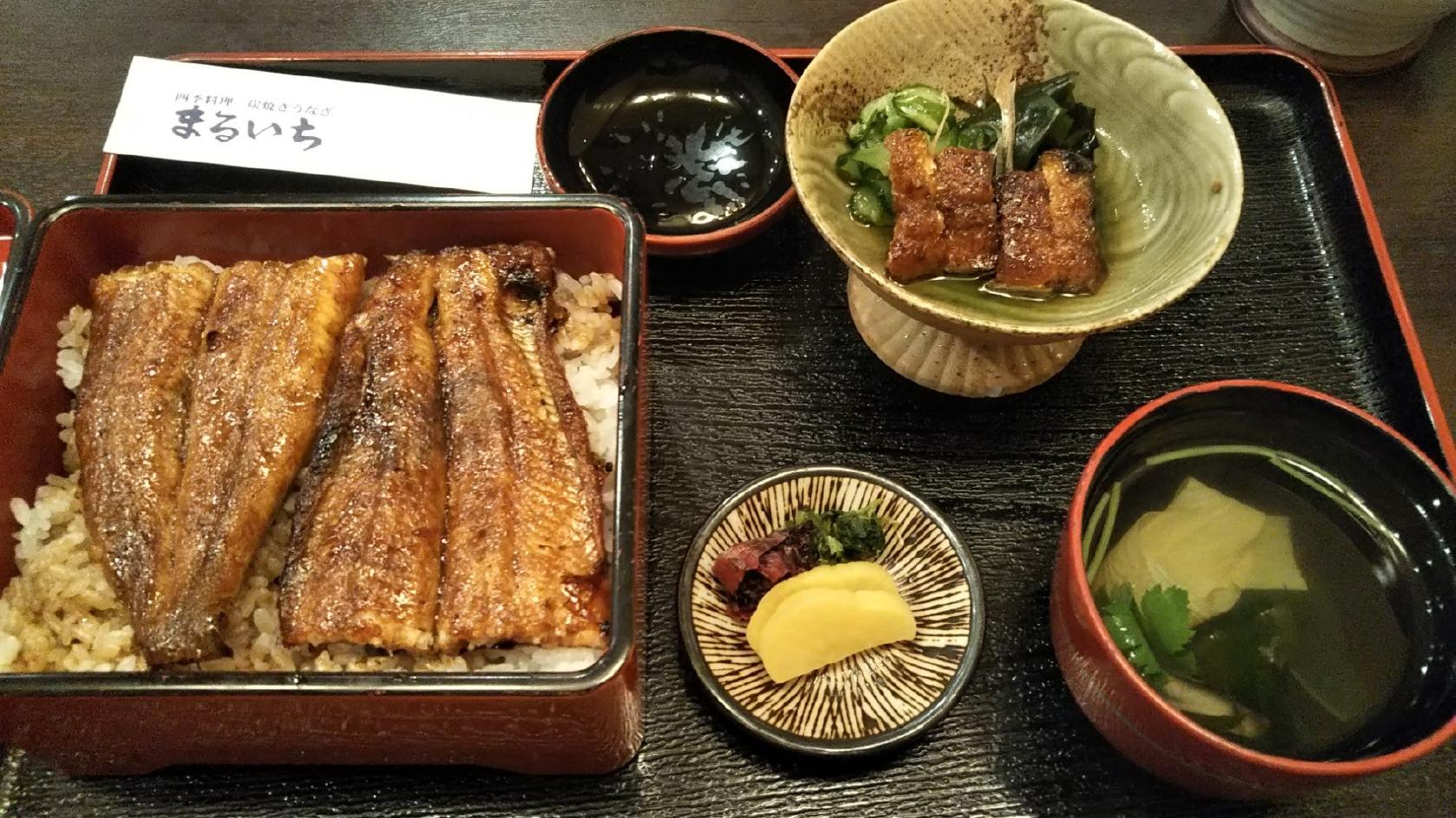 四季料理 炭焼きうなぎ まるいち