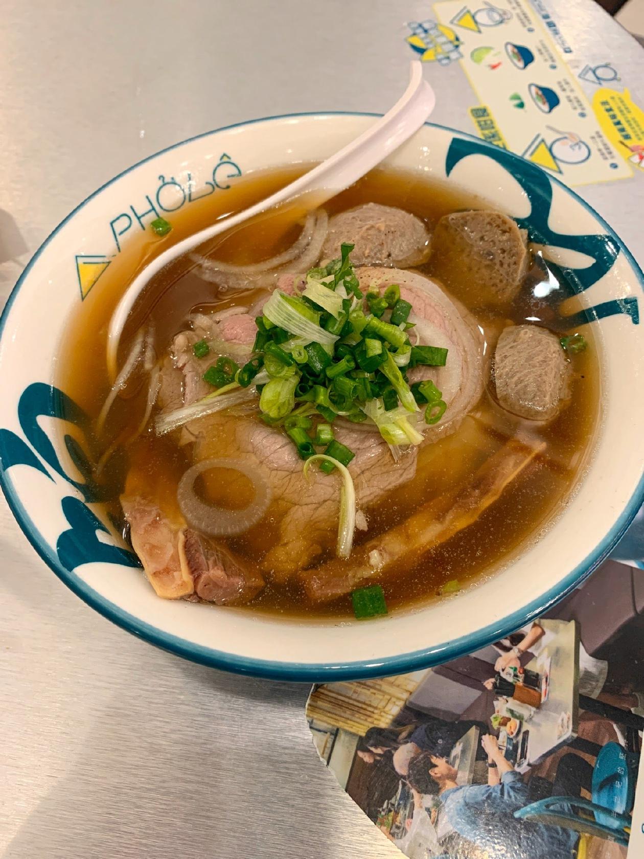 Phở Lệ (Telford Plaza)