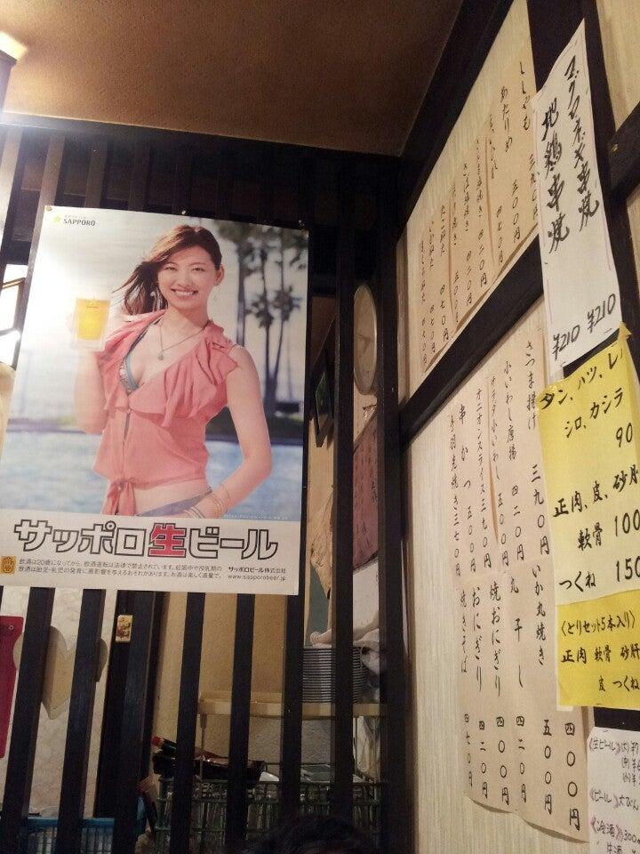 養老乃瀧 有楽店